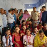 प्रथम श्रेणी उत्तीर्ण छात्राओं को किया सम्मानित ।। Inquilabindia