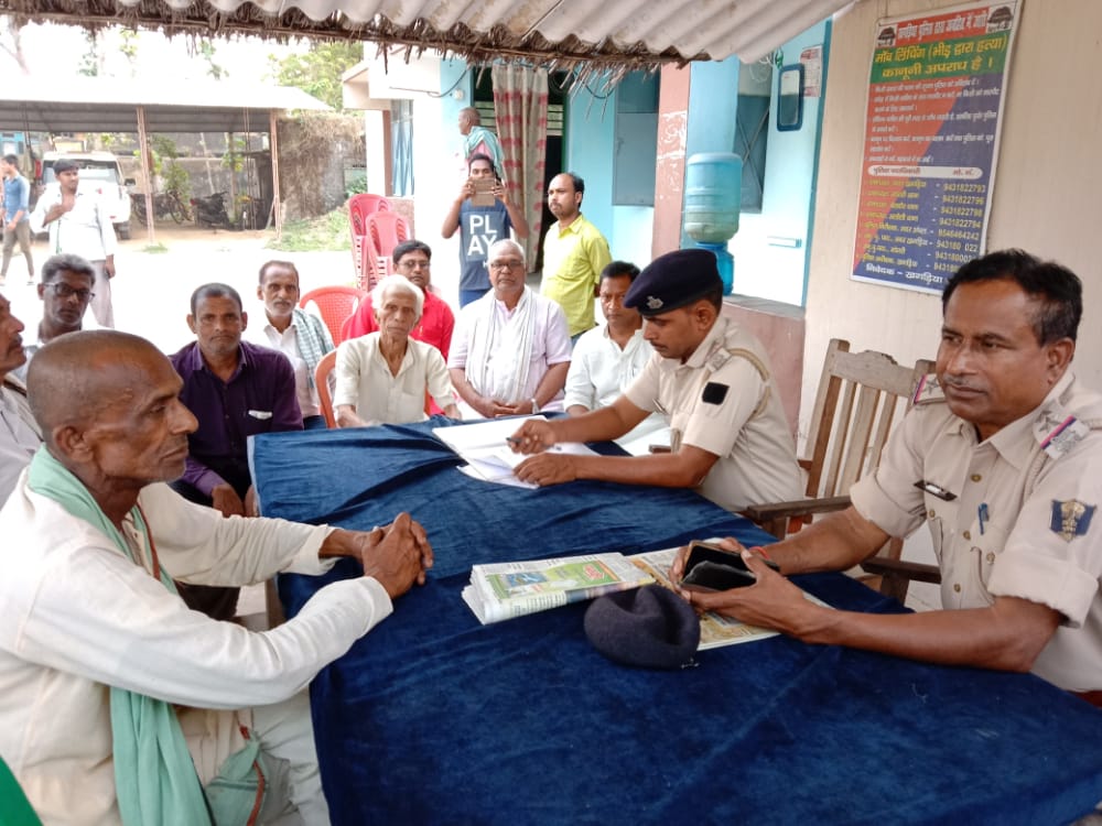 पर्व त्यौहार शांतिपूर्ण ढंग से सम्पन्न कराने हेतु थाना में हुई शांति समिति की बैठक 2 IMG 20220406 WA0005