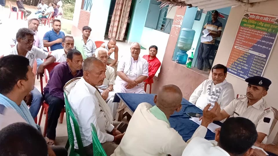पर्व त्यौहार शांतिपूर्ण ढंग से सम्पन्न कराने हेतु थाना में हुई शांति समिति की बैठक 3 IMG 20220406 WA0006 1