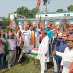 भारतीय जनता पार्टी का 42 वां स्थापना दिवस नवगछिया के विभिन्न प्रखंडों में धूमधाम से मनाया गया ।। Inquilabindia