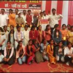 10वीं व 12वीं में बेहतर प्रदर्शन करने वाले छात्र-छात्राएँ हुए सम्मानित ।। Inquilabindia