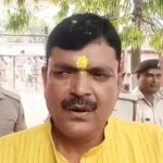 एमएलसी प्रत्याशी विजय सिंह 413 वोट से जीत दर्ज होने पर एनडीए कार्यकर्ताओं ने शुभकामनाएं एंव बधाई दिए।