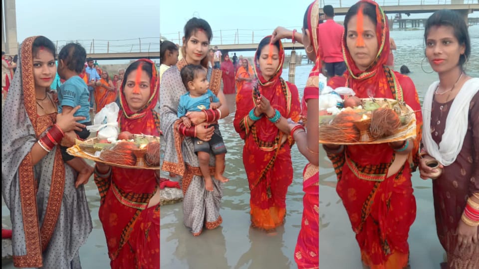 Chhath puja - उदयीमान सूर्य की पूजा अर्चना कर छठ पूजा का हुआ समापन // INQUILABINDIA 6 IMG 20220408 WA0013