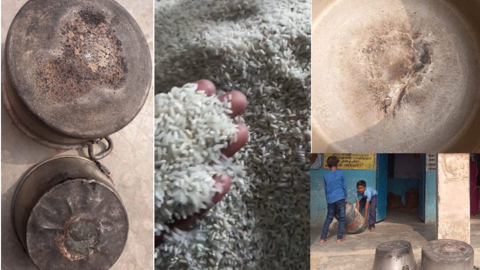 विद्यालय एमडीएम में अनियमितता को लेकर भड़के ग्रामीण युवा 5 IMG 20220413 WA0002 1