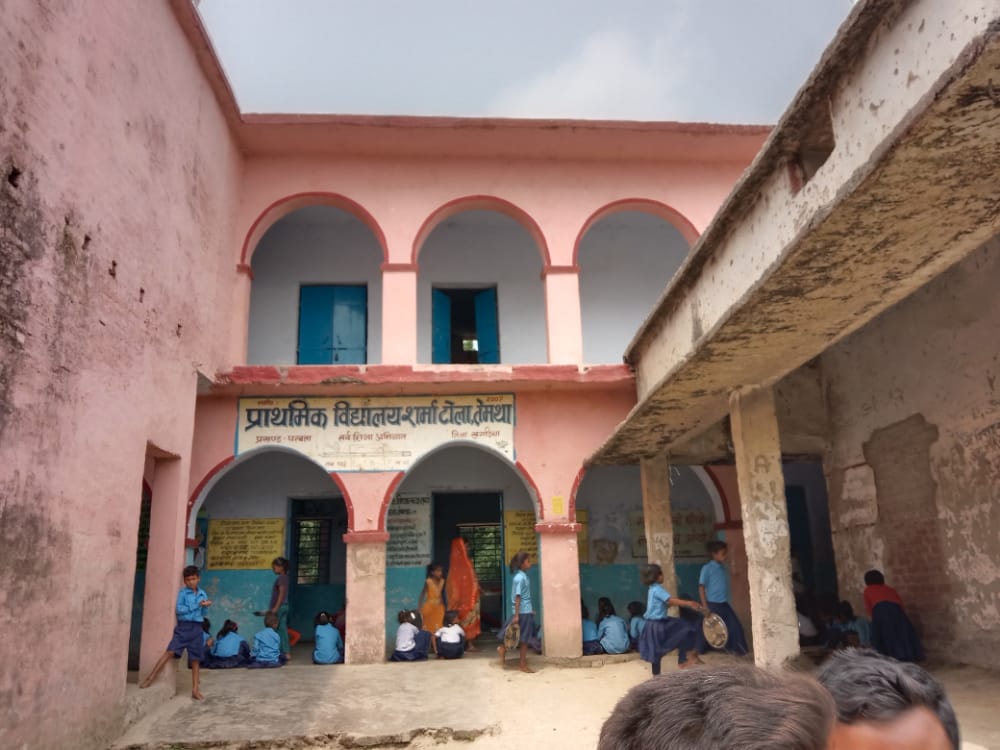 विद्यालय एमडीएम में अनियमितता को लेकर भड़के ग्रामीण युवा 8 IMG 20220413 WA0007
