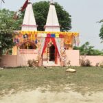 दरेरी में शिव मन्दिर पर पांच कुंडीय महायज्ञ का आयोजन ।