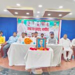 युवा संवाद कार्यक्रम के तहत बिहार भ्रमण कार्यक्रम में युवा जदयू के प्रदेश अध्यक्ष हुए शामिल ।। Inquilabindia