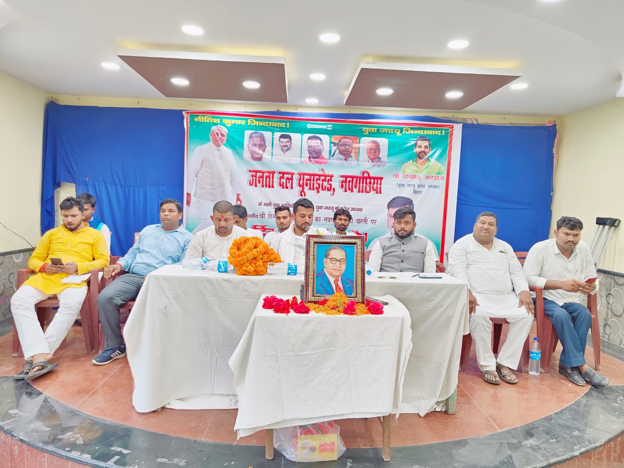 युवा संवाद कार्यक्रम के तहत बिहार भ्रमण कार्यक्रम में युवा जदयू के प्रदेश अध्यक्ष हुए शामिल ।। Inquilabindia IMG 20220415 WA0001