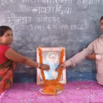 अम्बेडकर जयंती पर कार्यक्रम का आयोजन ।। Inquilabindia