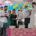 मैट्रिक परीक्षा में अधिकतम अंकों से उत्तीर्ण छात्र छात्राओं को किया सम्मानित