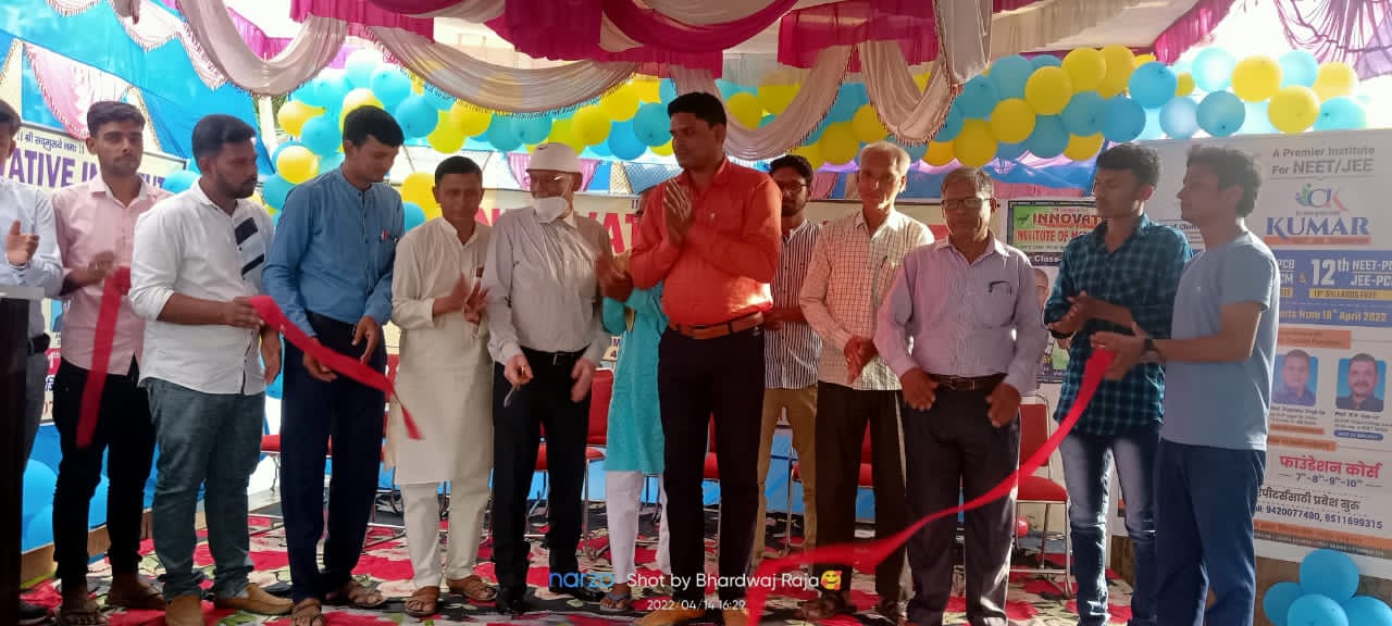 मैट्रिक परीक्षा में अधिकतम अंकों से उत्तीर्ण छात्र छात्राओं को किया सम्मानित 2 IMG 20220415 WA0018