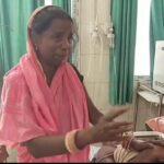 अगुआनी सुलतानगंज ओवरब्रिज से ड्यूटी के दौरान चोरों ने सिक्यूरिटी गार्ड को फेंका स्थिति नाजुक