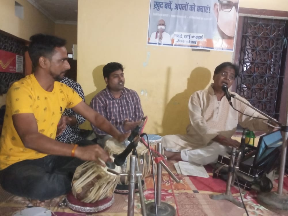 सेवानिवृत्त शिक्षिका द्रोपदी देवी की पुण्य तिथि पर संगीतमय श्रद्धांजली सभा का आयोजन 6 IMG 20220424 WA0021