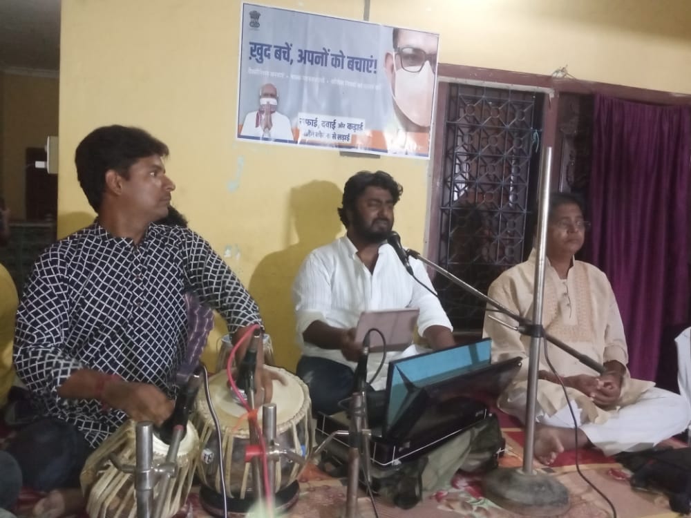 सेवानिवृत्त शिक्षिका द्रोपदी देवी की पुण्य तिथि पर संगीतमय श्रद्धांजली सभा का आयोजन 5 IMG 20220424 WA0024