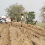 NH 104 एवं बेलवा डैम के कार्य को लेकर कांग्रेस करेगी आंदोलन ।। Inquilabindia