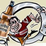 18 लीटर देशी शराब के साथ कारोबारी गिरफ्तार ।। InquilabIndia