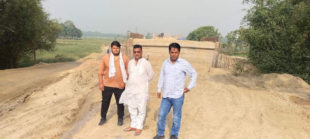 NH 104 एवं बेलवा डैम के कार्य को लेकर कांग्रेस करेगी आंदोलन ।। Inquilabindia 2 img 20220426 wa00385433817633145568112