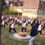 एक दिवसीय फिजिकल फिटनेस सह योगा शिविर का आयोजन ।।