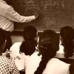 गुरुजी को शिष्या पर नजर डालने पर अभिभावक ने कराया मामला दर्ज और गुरुजी गिरफ्तार // INQUILABINDIA