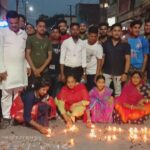 सुलतानगंज में पहली बार समाजिक संगठन एंव सभी राजनैतिक दल नेताओं ने.दीप प्रज्वलित कर एकजुट होकर भागलपुर स्थापना दिवस धुमधाम से मनाएं।