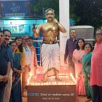धूम धाम से मनाया गया भागलपुर स्थापना दिवस ।। Inquilabindia