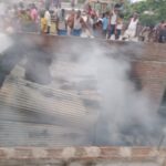 बिहपुर विधानसभा क्षेत्र के अठगामा गांव मे बिजली के शॉर्ट सर्किट से आग लगने पर चार घर जलकर हुए राख,लाखों रुपये का हुआ नुकसान।