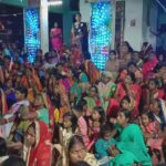 गनगनिया पंचायत के दुर्गा स्थान प्रागण मे चार दिवसीय महायज्ञ के तीसरे.दिन रामधुन नृत्य कार्यक्रम को देखने भक्तों कि भीड़ उमड़ पड़ी ।।