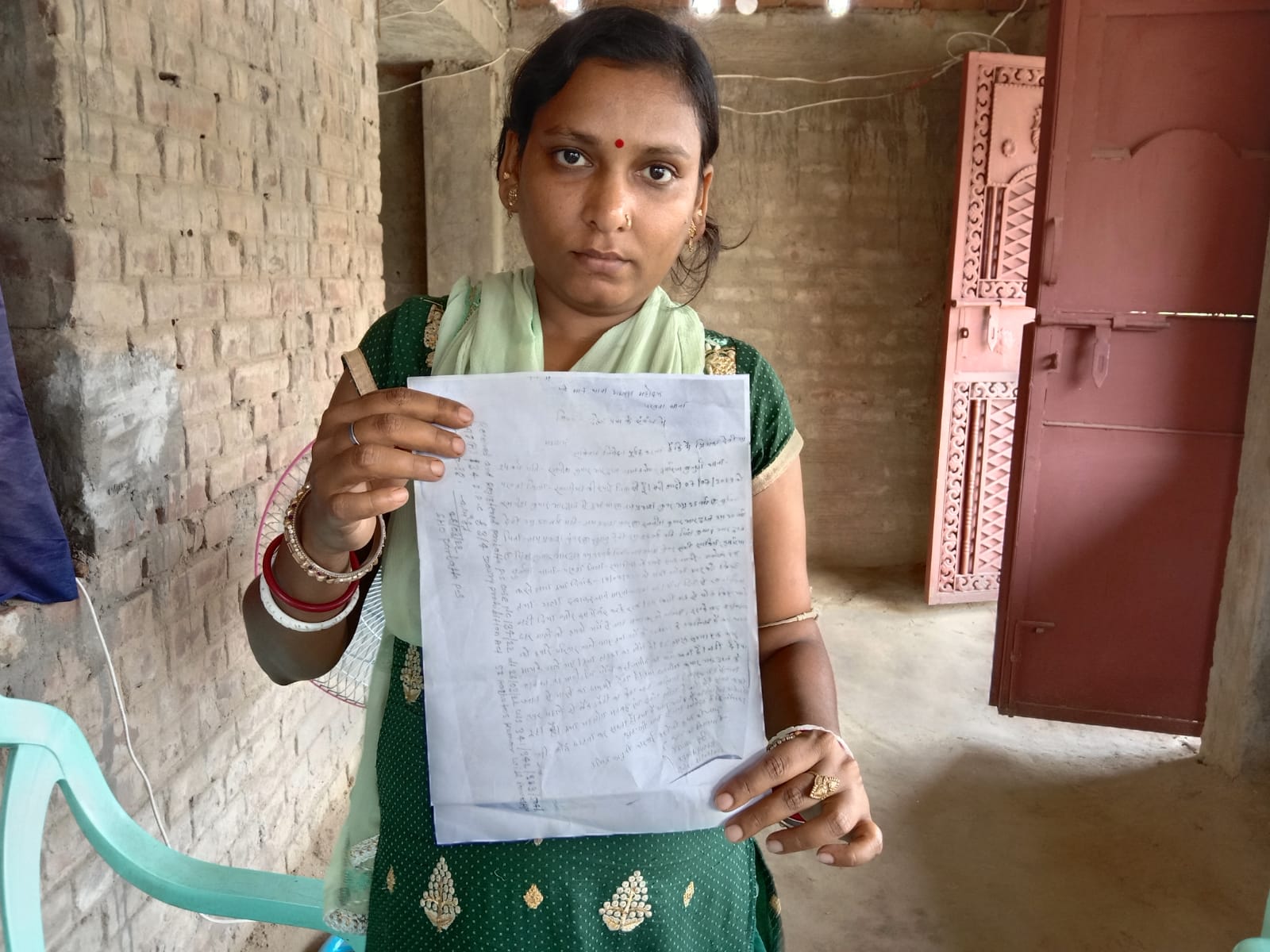 न्याय खातिर दो महीने से दर दर भटक रही दहेज पीड़िता 2 IMG 20220519 WA0003