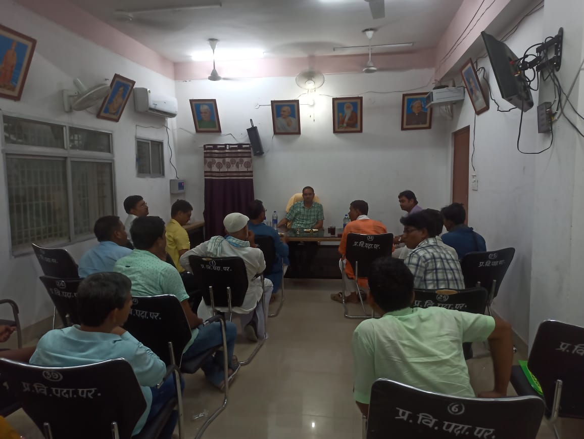 जिलाधिकारी ने गोगरी एवं परबत्ता में विभिन्न कार्यों का किया निरीक्षण 4 IMG 20220519 WA0012