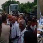 घंटों विरोध प्रदर्शन के बाद इंo निलेश कुमार के परिजनों को मुआवजा का मिला आश्वासन
