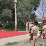 नवगछिया पुलिस लाइन में भागलपुर डीआईजी ने किया समीक्षा बैठक ।।