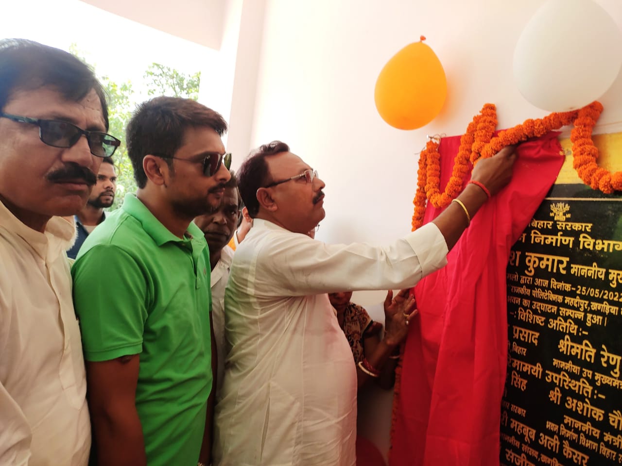राजकीय पॉलिटेक्निक कॉलेज का मुख्यमंत्री नीतीश कुमार ( CM NITISH KUMAR ) ने किया वर्चुअल उद्घाटन 2 IMG 20220525 WA0000