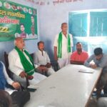 Inq Tmp 37 राजद की सदस्यता अभियान के तहत नारायणपुर में हुई बैठक ।।