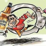 Inq Tmp 35 विदेशी शराब लदी दो मारुति कार जप्त, चार कारोबारी गिरफ्तार ।। Inquilabindia