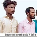 Inq Tmp 37 20 मई की रात तेतरी जिरोमाइल से लुटा गया ट्रक के चालक का शव कांड के 5वें दिन पूर्णिया जिले के मोहनपुर ओपी क्षेत्र के बलिया धार नदी किनारे से बरामद ।।