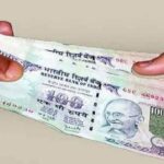 बिहपुर कोऑपरेटिव बैंक में दलालों द्वारा अबैध वशूली को लेकर बैंक प्रबंधक निदेशक को दिया आवेदन ।। Inquilabindia