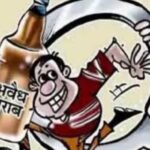 11 लीटर देशी शराब के साथ दो महिला गिरफ्तार ।। Inquilabindia