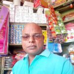 मनोज शाह 'मानस'