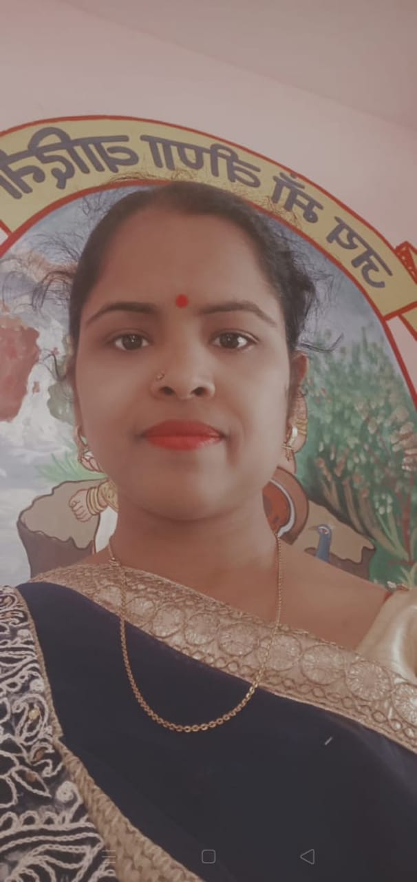 मीनेश चौहान "मीन"