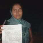 Inq Tmp 34 नरायणपुर गांव मे गांव के दबंग. ने एक गरीब महिला की बकरी को लाठी डंटा से मारी जान।
