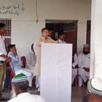 Inq Tmp 32 नीतीश राज में अल्पसंख्यकों के लिए सर्वाधिक काम हुआ: सलीम परवेज ।।