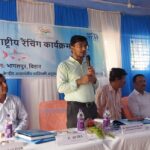 Inq Tmp 30 नमामि गंगे के तहत जिला पदाधिकारी सुब्रत कुमार सेन ने गंगा को सुरक्षित रखने के लिए दो लाख से अधिक मछली जीरा गंगा मे डाले ।