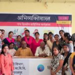 Inq Tmp 34 पांच दिवसीय साहित्यिक कार्यशाला का चौथे दिन ‘ पत्रकारिता’ लेखन प्रतियोगिता