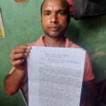 Inq Tmp 38 महेशी गांव में दबंगों द्वारा जमीन पर अवैध कब्जा जमीन मालिक को जमीन खाली करने की दी धमकी ।।