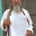 Inq Tmp 31 शिवनंदनपुर गांव मे गांव के दबंगों द्वारा जमीन पर अबैध कब्जा कर जमीन मालिक को जान से मारने कि दि धमकी।