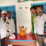 Inq Tmp 30 राजद कार्यकर्ताओं ने पुर्व प्रधानमंत्री विपी सिंह का जयंती समारोह मनाए ।।