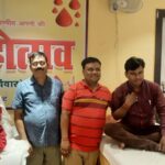 Inq Tmp 36 अहसास संस्थान के द्वारा रक्तदान महोत्सव का हुआ आयोजन