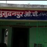 Inq Tmp 34 मधुसूदनपुर थाना क्षेत्र में देर रात एक स्वर्ण व्यवसायी के घर गोलीबारी ।