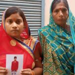 Inq Tmp 33 दरियापुर कठौन के 20 वर्षीय युवक फंटूस कुमार रजौन के चैनपुर से लापता ।