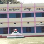 Inq Tmp 33 सत्यदेव महाविद्यालय गौरीपुर को बीए एवं बीएससी का स्थायी संबंधन प्राप्त ।।